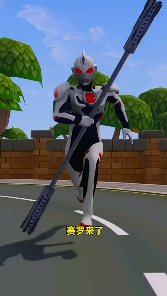 奥特曼3-6岁奥特曼打怪兽赛罗 - 抖音