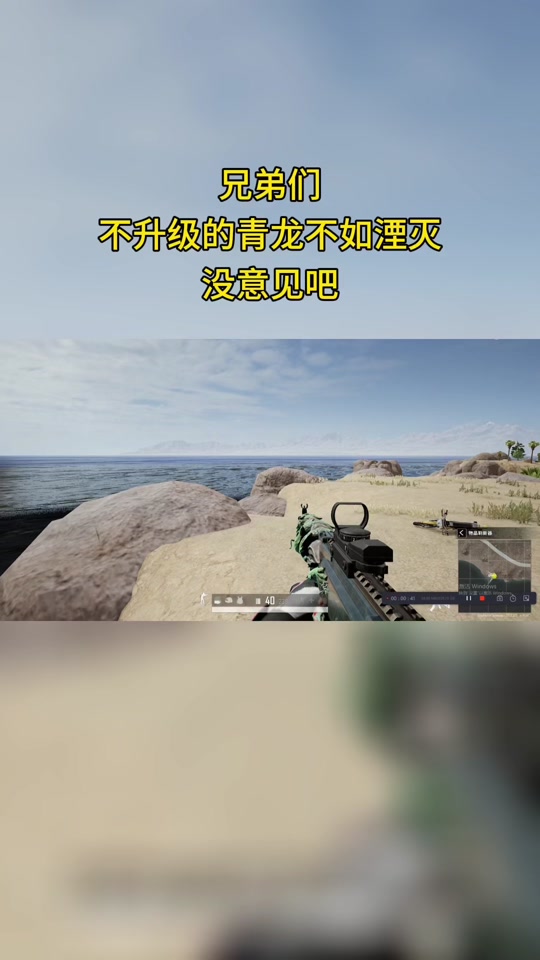 绝地求生11月返场武器会有762吗 - 抖音