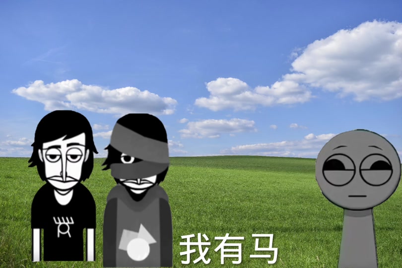 死放屁小鬼表情包