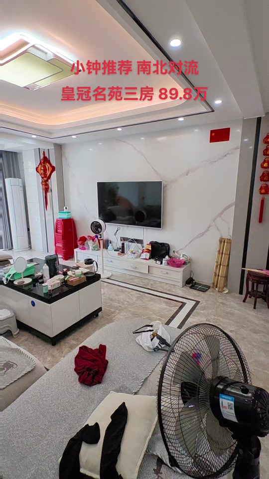 8,#寻乌 #二手房 #今日优质房源实景拍摄