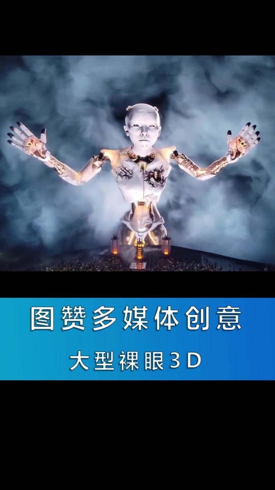 脸部3D重建，面部三维重建ct多少钱