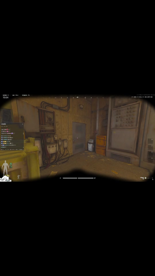 暗区突围科技透视物品