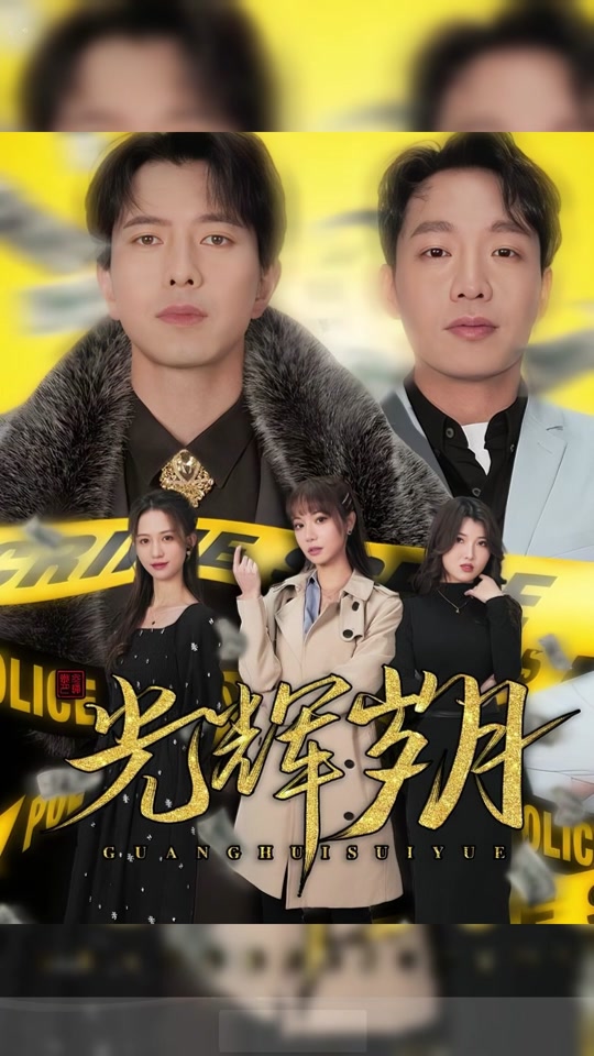 徐卫彪原型是谁啊陈一龙 - 抖音