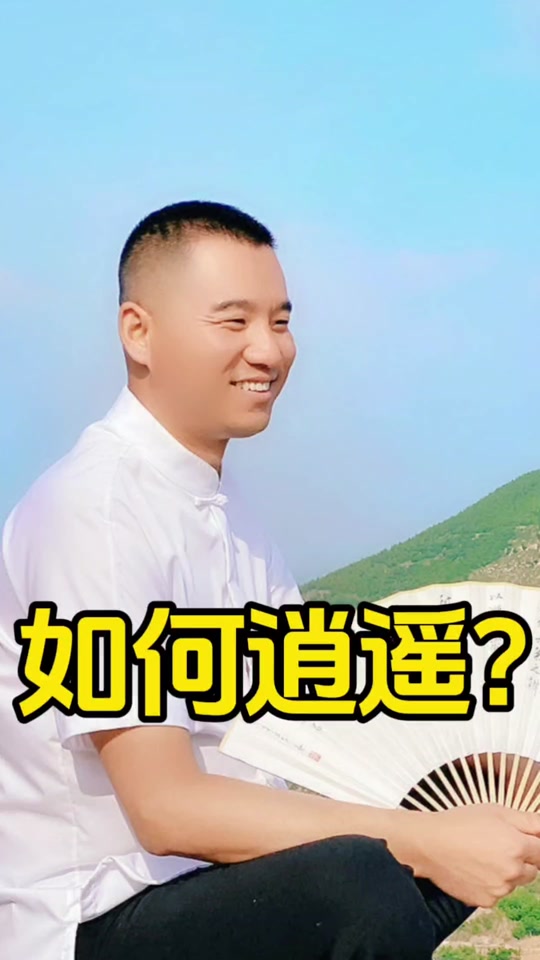 虚空济文化小米桌面怎么设置 - 抖音
