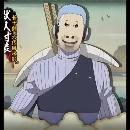普通人长十郎动作怎么获得 - 抖音