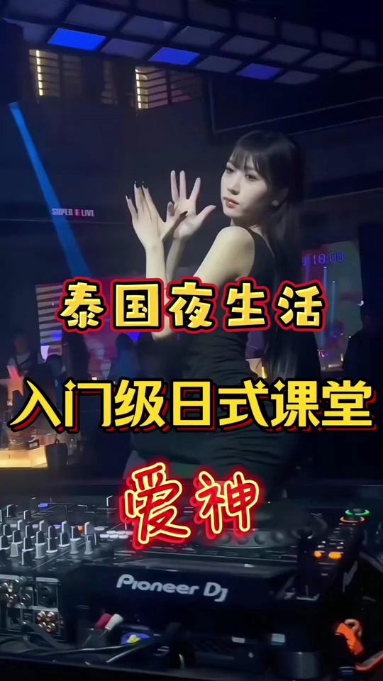 战神3 爱神_战神3爱神全动画剧情cg_战神3爱神在哪一关 - 抖音