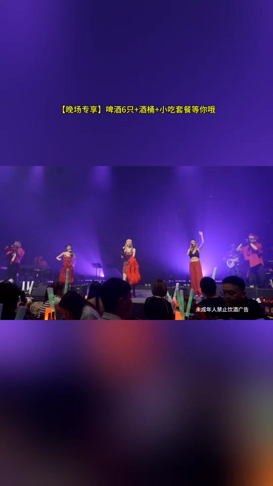 沈阳一梦传媒旗下艺人 - 抖音