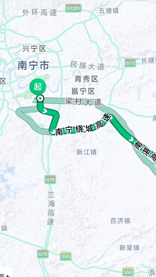 南湛高速那隆至南宁什么时候通车 - 抖音