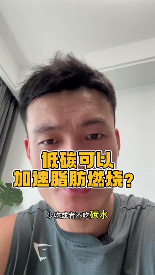 二氧化碳抖音=我想看看二氧化碳