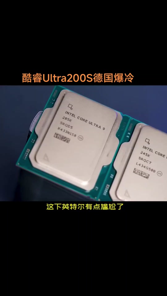 英特尔核显730和4060显卡对比 - 抖音