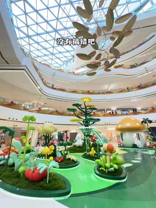 抖音卖场图=抖音电商场景