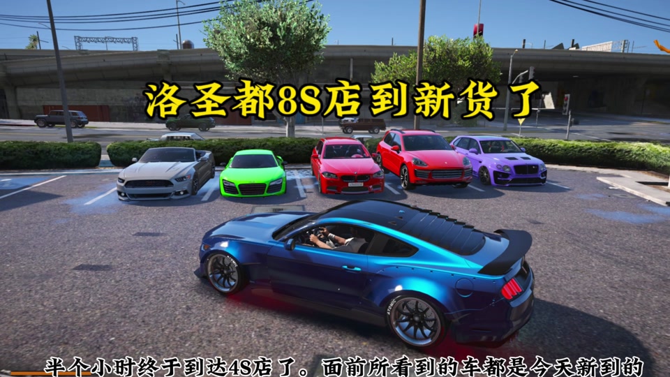 地平线4福特2016怎么获得 - 抖音