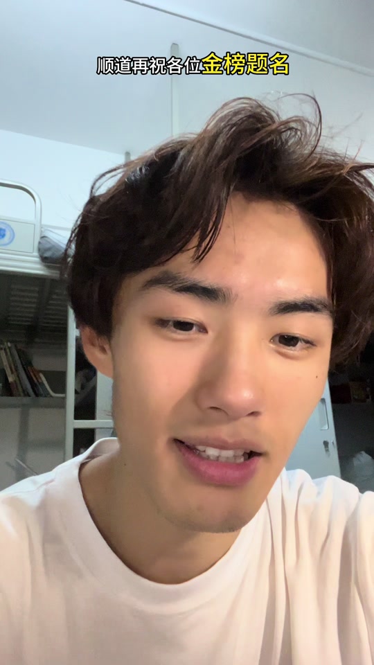 叫大帅就行 - 抖音