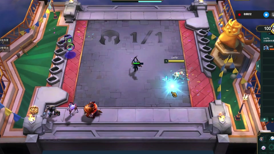 云顶之弈s1195对冲基金怎么运营 - 抖音