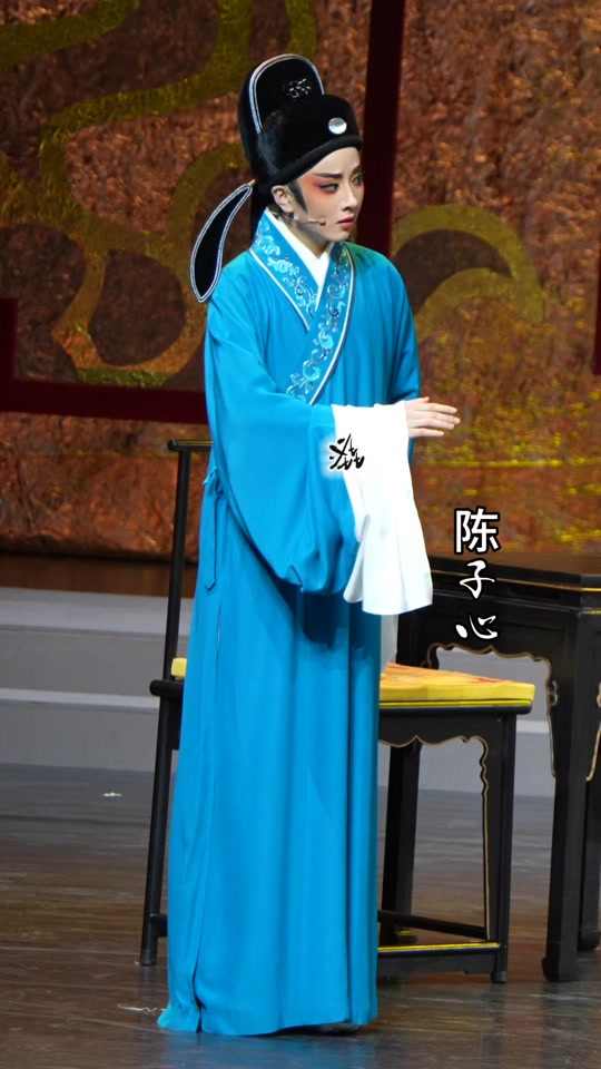 陈子心陈可心采访