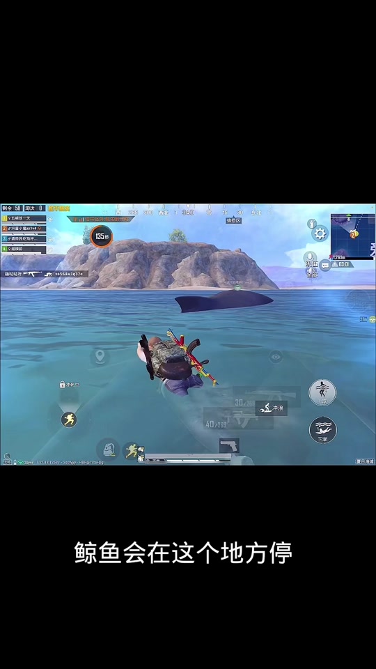 和平精英地铁逃生辐射区如何遁地 - 抖音