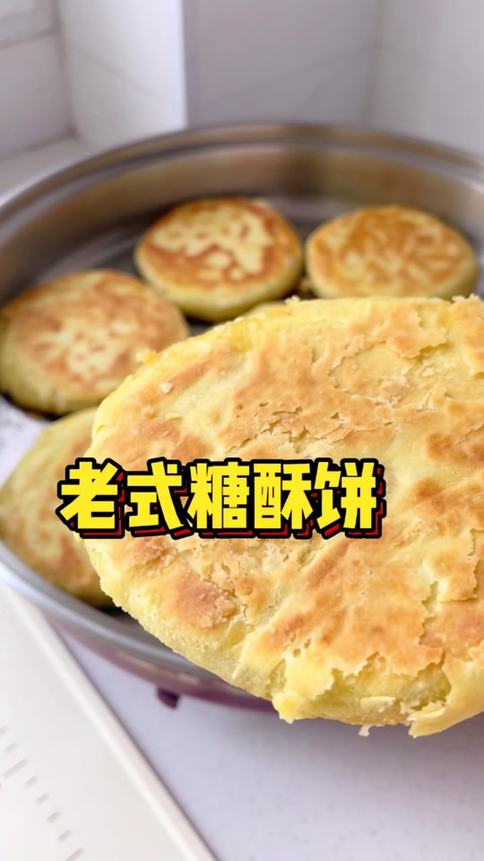 糖酥饼子《幻瘾》_p站糖酥饼子