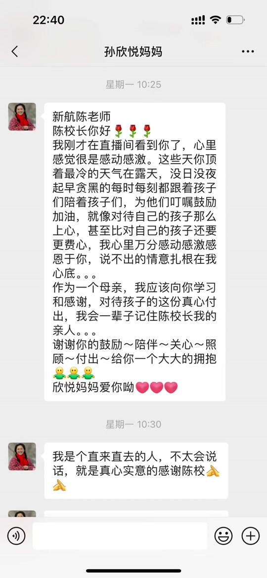 2024年这次长乐小学几年级统考 - 抖音