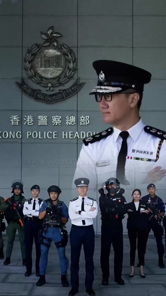 香港警察帽徽将改为武警部队的帽徽 - 抖音