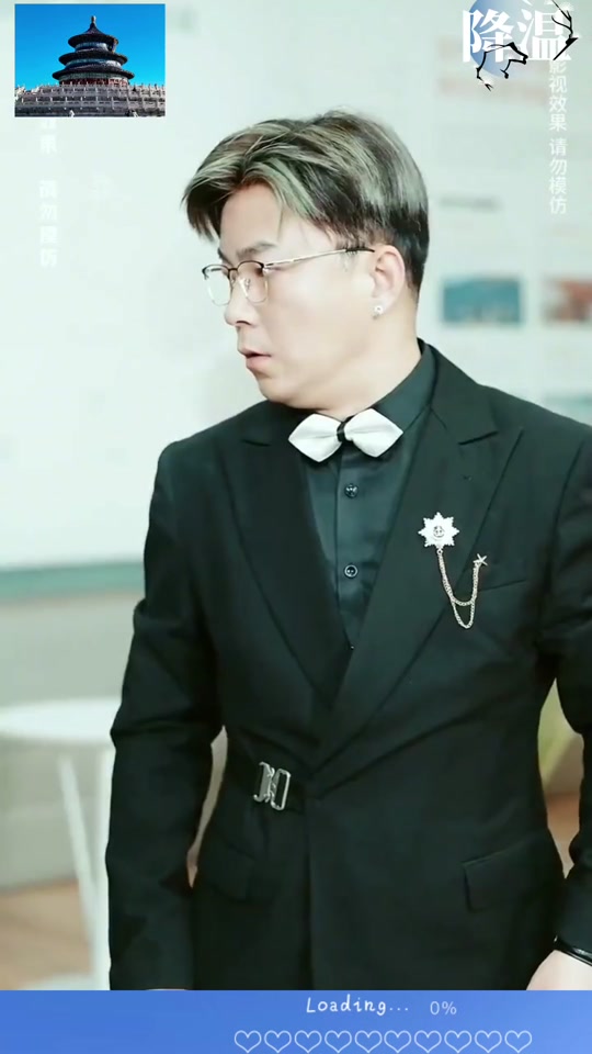 萧天策灭林飞凌母子 - 抖音