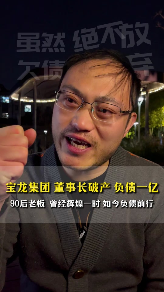 90后为什么是最穷的一代百科在线