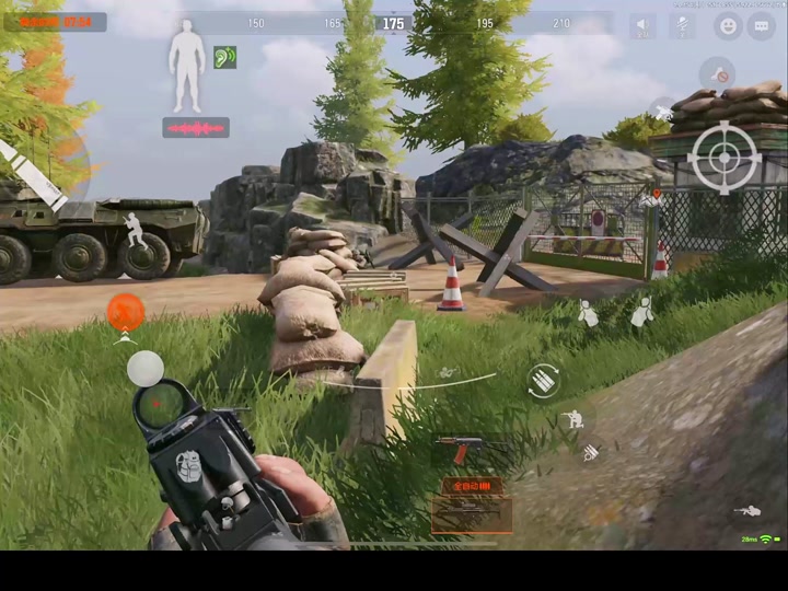 暗区突围辅助哪里买