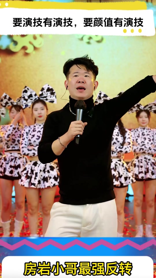 惊雷抖音女声=抖音惊雷的背景音乐叫什么