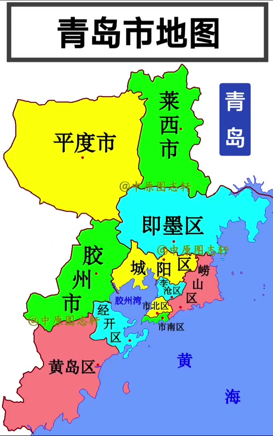青岛市地图 青岛市是山东省辖地级市,简称"青",别名"岛城,琴岛",为副
