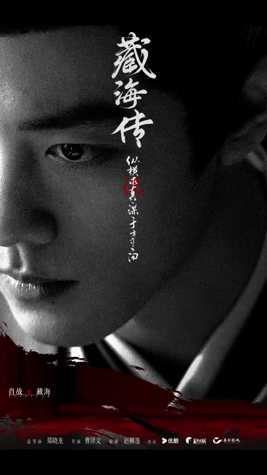 星期三 第二季 Wednesday Season 2 导演: 詹姆斯·马歇尔 编剧: 艾尔弗雷德·高福 / 迈尔斯·米勒 / 查尔斯·亚当斯 ...