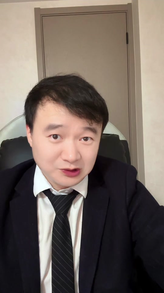 11月4号孙赢了吗 - 抖音