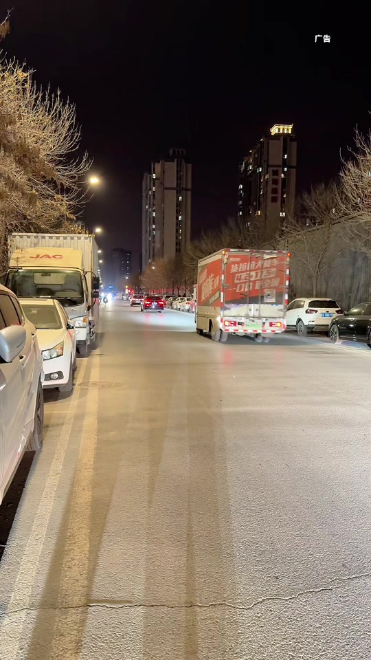 台湾彩虹街在哪里