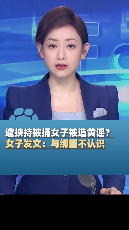 抖音杭州地址女子=抖音杭州女主播有哪些
