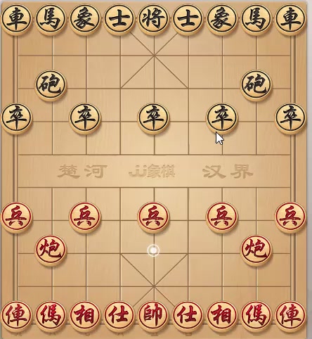 jj象棋小游戏小程序怎么设置退出 - 抖音