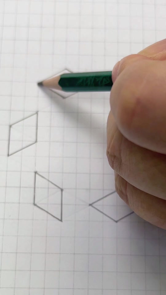 在点子图上画平行四边形