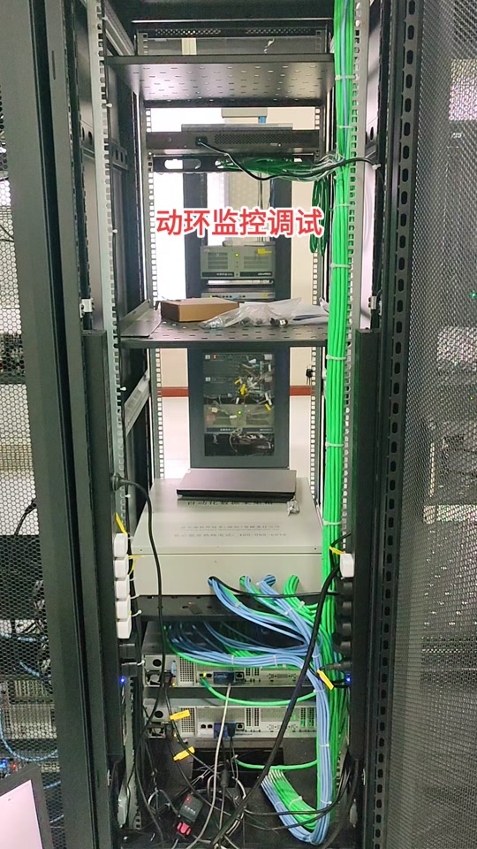 中达动环监控导入fsu配置到本地 - 抖音