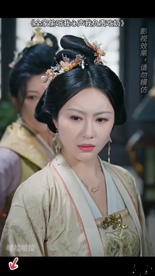 侯爷马上风后续 - 抖音