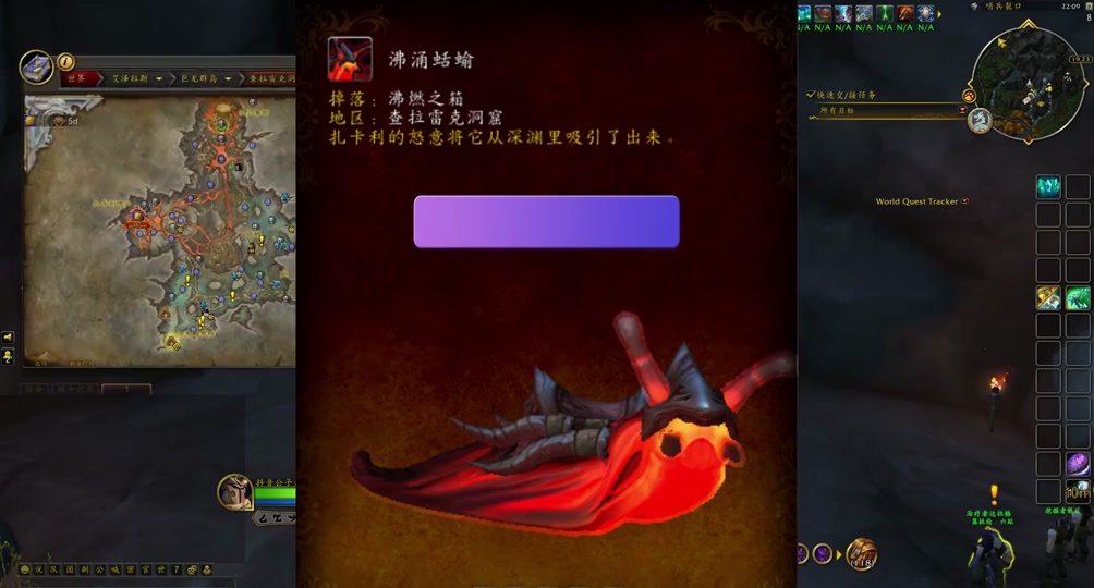 查拉雷克洞窟完成勇士挑战怎么做 - 抖音