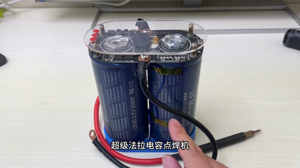 uf20b法拉电容式点焊机