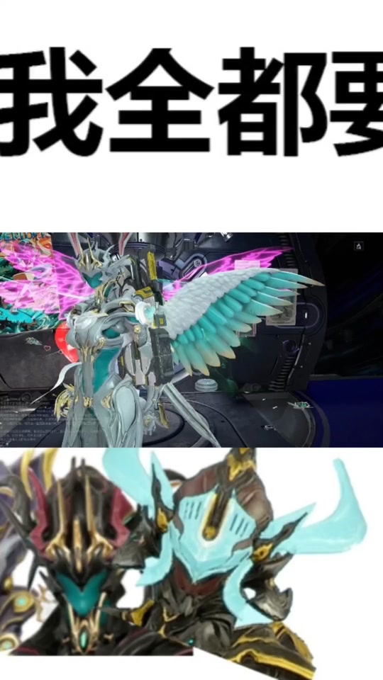 虚空鳐和虚空龙哪个任务快 - 抖音