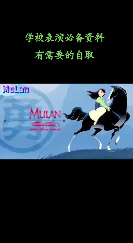 CNN student news 2024年2月8日英文字幕版，英语学习资料学以致用英语studywithapurpose 每天学习英语