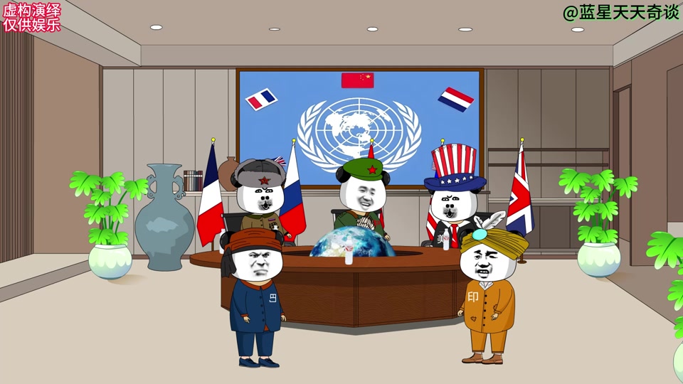 巴巴羊与白象动画