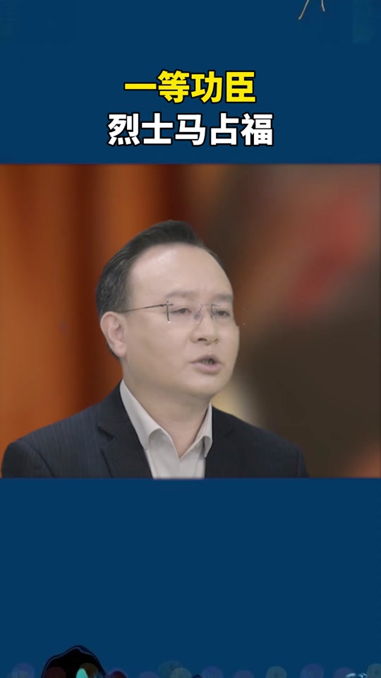 我为你牺牲人物原型 - 抖音