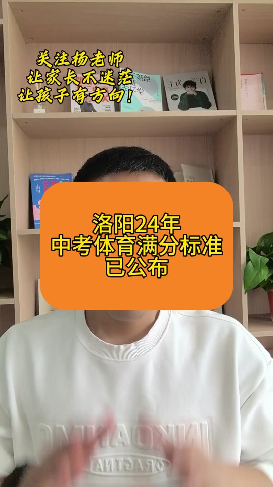 ѧԺ¼ȡ_ѧ¼ȡ_Ժ2020¼ȡ