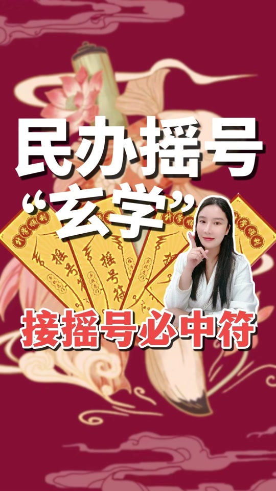 ������ܹ��Ϻ�