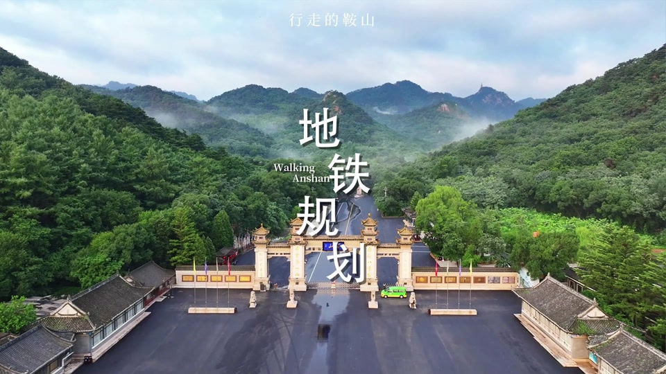 余岳桐大道七线真实设置