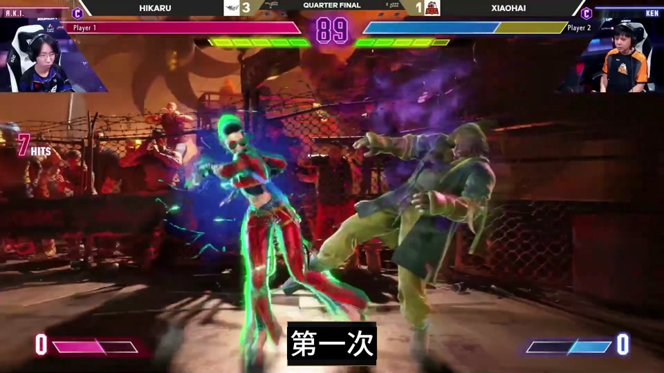 小孩曾卓君沙特杯夺冠玩的角色叫什么 - 抖音