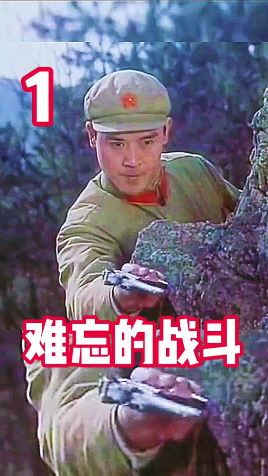 #电影片段 智慧DIAO不rncB - 抖音