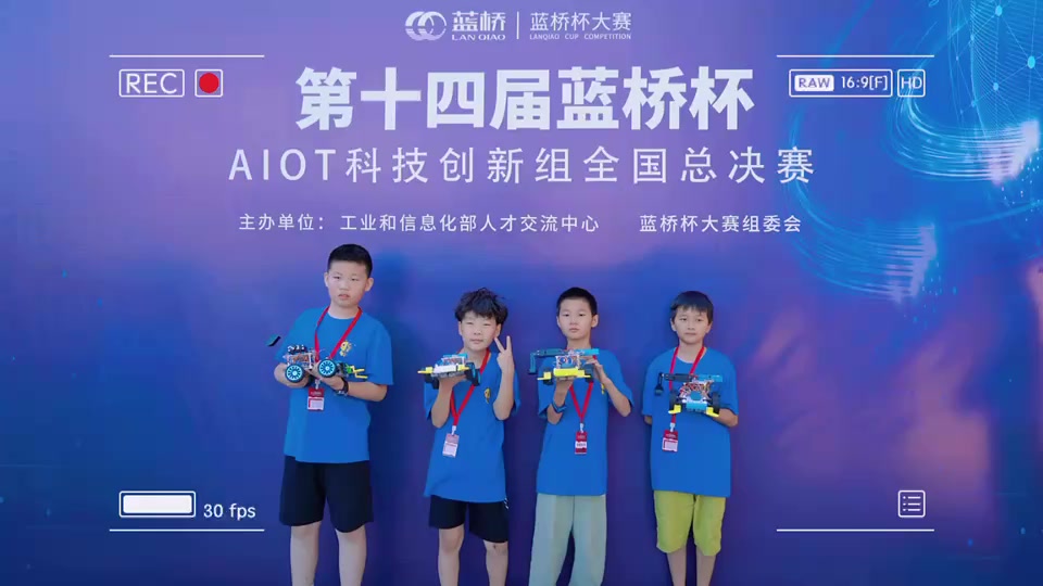 创新能力大赛2024复赛时间 - 抖音