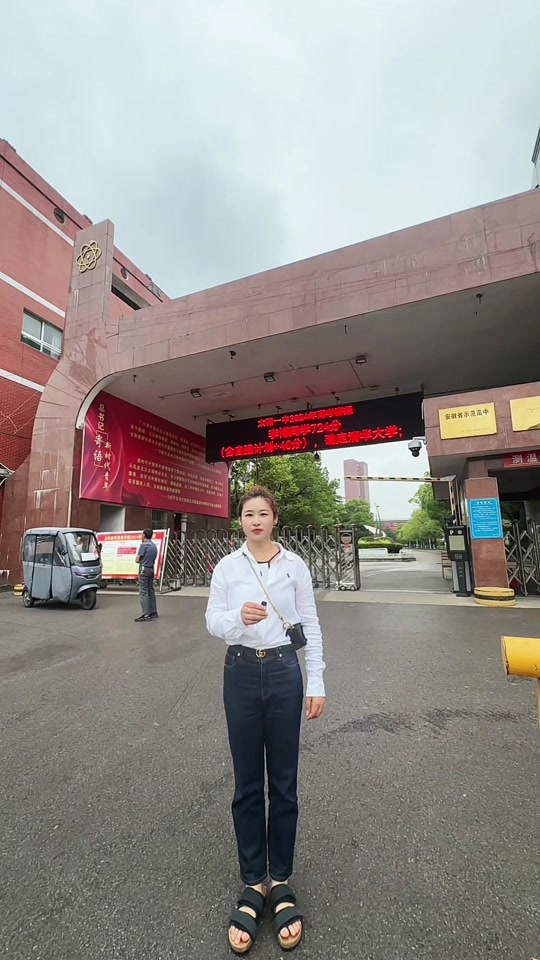 太和一中老校区新用途已经确定了 - 抖音