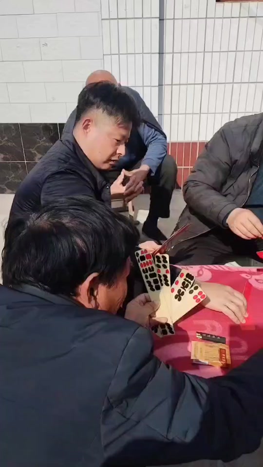 陕西花花牌怎么认图解_陕西花花牌的玩法_陕西人玩的花花牌 - 抖音
